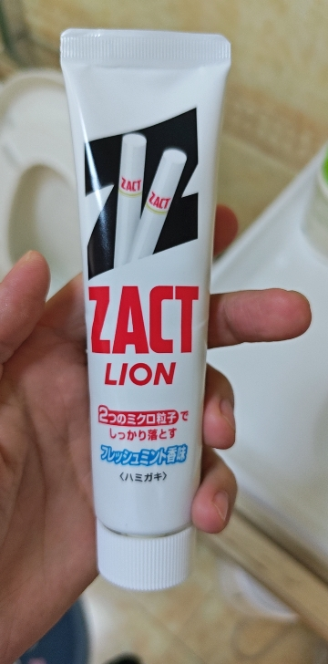 日本原装狮王牙膏去牙渍烟渍清新口气150g*2支晒单图