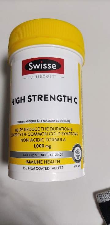 Swisse 天然高浓度维生素C 片剂 1000mg 150片 1瓶装 成人维C补充VC vc 澳洲进口晒单图