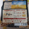 [全谷物燕麦]西麦5黑谷物燕麦片540g袋装即食黑芝麻高膳食纤维高蛋白质饱腹早餐麦片晒单图