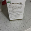 纽曼思(原名纽曼斯)新西兰进口藻油DHA90粒“儿童可食用”晒单图