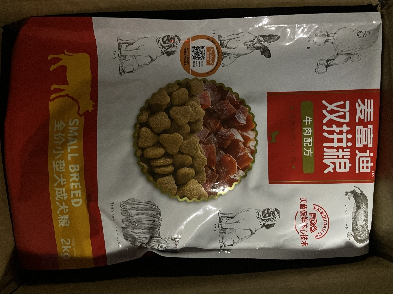 麦富迪狗粮 [牛肉双拼粮肉粒含肉量90%]通用型成犬泰迪贵宾法比熊博美柴犬雪纳瑞金毛边牧哈士奇小型犬 小型犬牛肉粮2kg晒单图