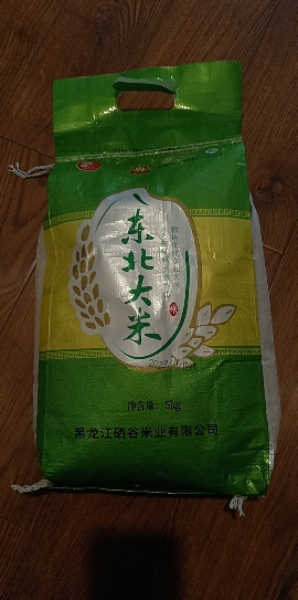 五色谷珍珠米编织袋5kg(绿)东北大米寒地黑土黑龙江粳米晒单图