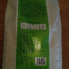 五色谷珍珠米编织袋5kg(绿)东北大米寒地黑土黑龙江粳米晒单图