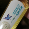 东方树叶原味茶饮料茉莉花茶500ml*15瓶整箱无糖饮料晒单图