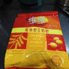 维维 维他豆奶粉560g -单包晒单图