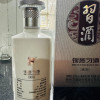贵州习酒 习酒第三代银质 酱香型白酒53度 500ml*1瓶 单瓶装晒单图