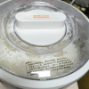 苏泊尔和面机5L家用小型全自动面粉揉面机厨师机发酵醒面活面搅面机SHM01晒单图