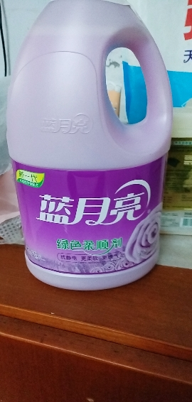 蓝月亮 绿色衣物柔顺剂3kg*2瓶套装 薰衣草香 柔软亲肤 透气防静电 成人婴儿宝宝衣物柔顺护理剂 持久留香晒单图