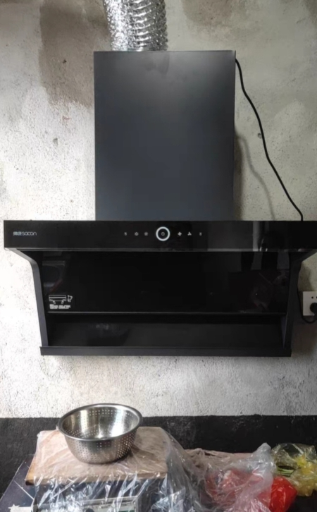 帅康(sacon)抽油烟机23立方 顶侧双吸大吸力自清洁家用CXW-350-CS280晒单图