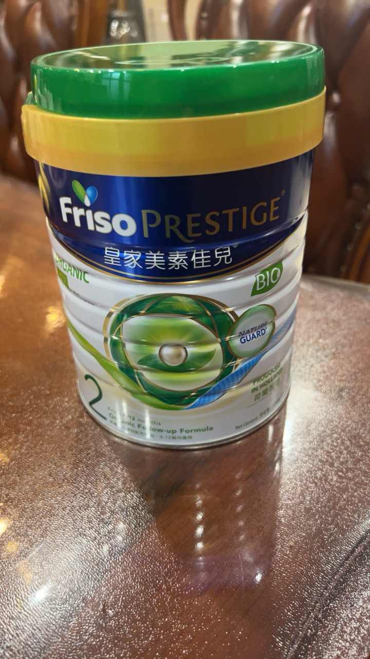 美素佳儿(Friso)港版皇家 有机系列 2段 (6-12个月) 较大婴幼儿配方营养奶粉800g/罐晒单图