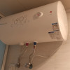万和(Vanward)热水器电热水器60升电热水器 电热水器速热 热水器储水式电热水器自营热水器60L E60-Q1W1晒单图