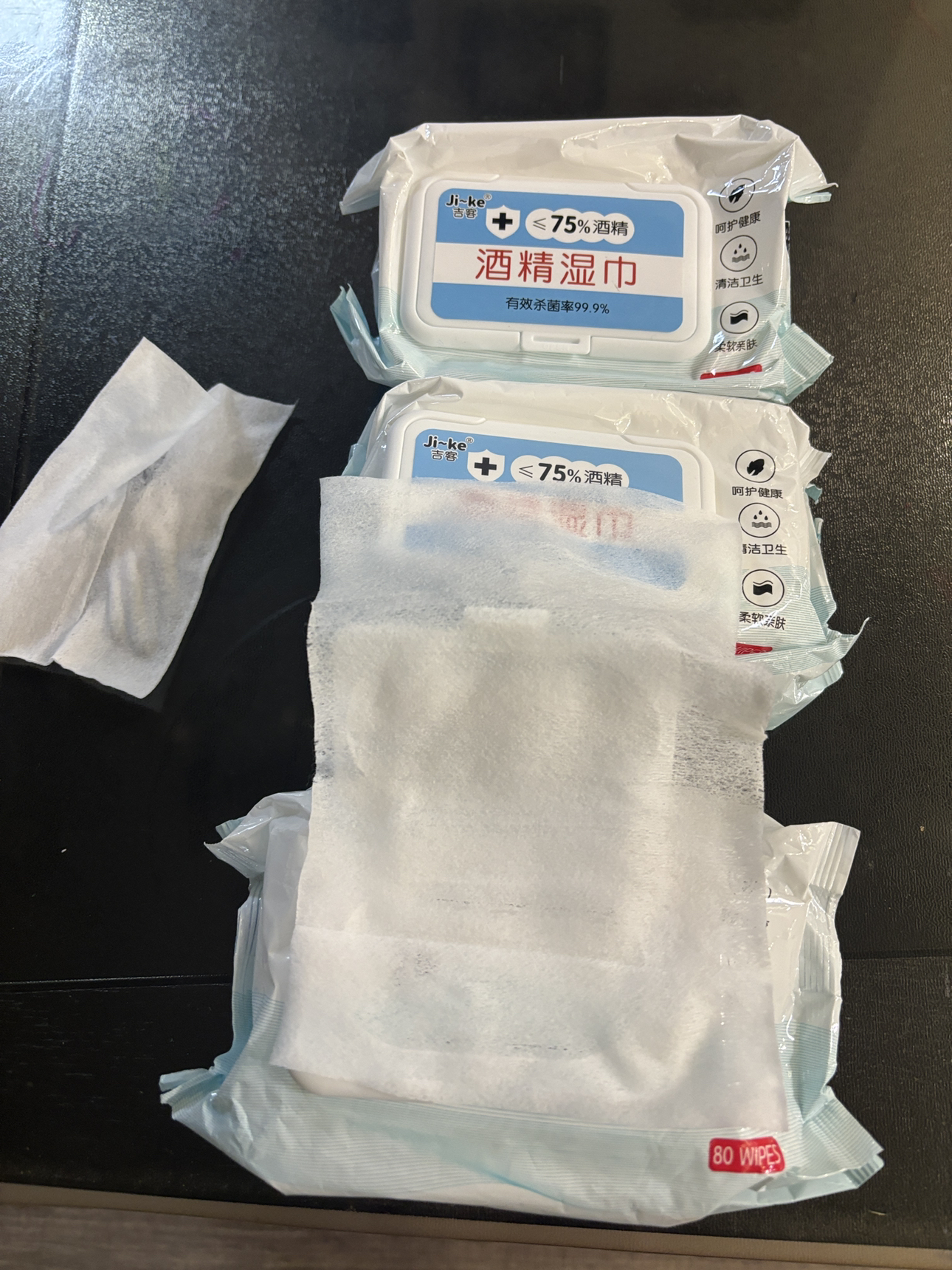 吉客 75度酒精湿巾大包装抽取式卫生消毒湿纸巾办公设施一次性湿巾 80抽*3包[JK-841]晒单图