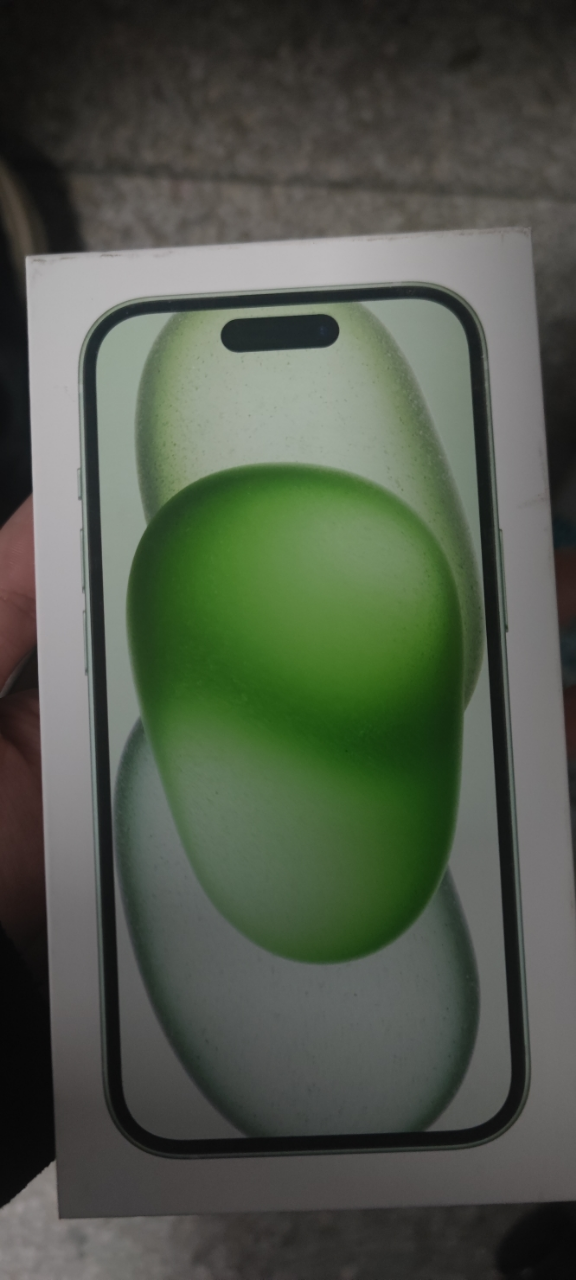 Apple iPhone 15 256G 绿色 移动联通电信手机 5G全网通手机晒单图