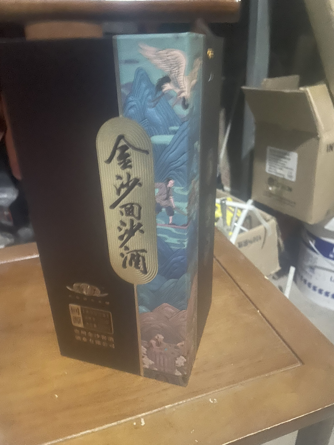 金沙回沙酒 回源 53度酱香型白酒箱装 500ml*6瓶 高度纯粮酒水晒单图