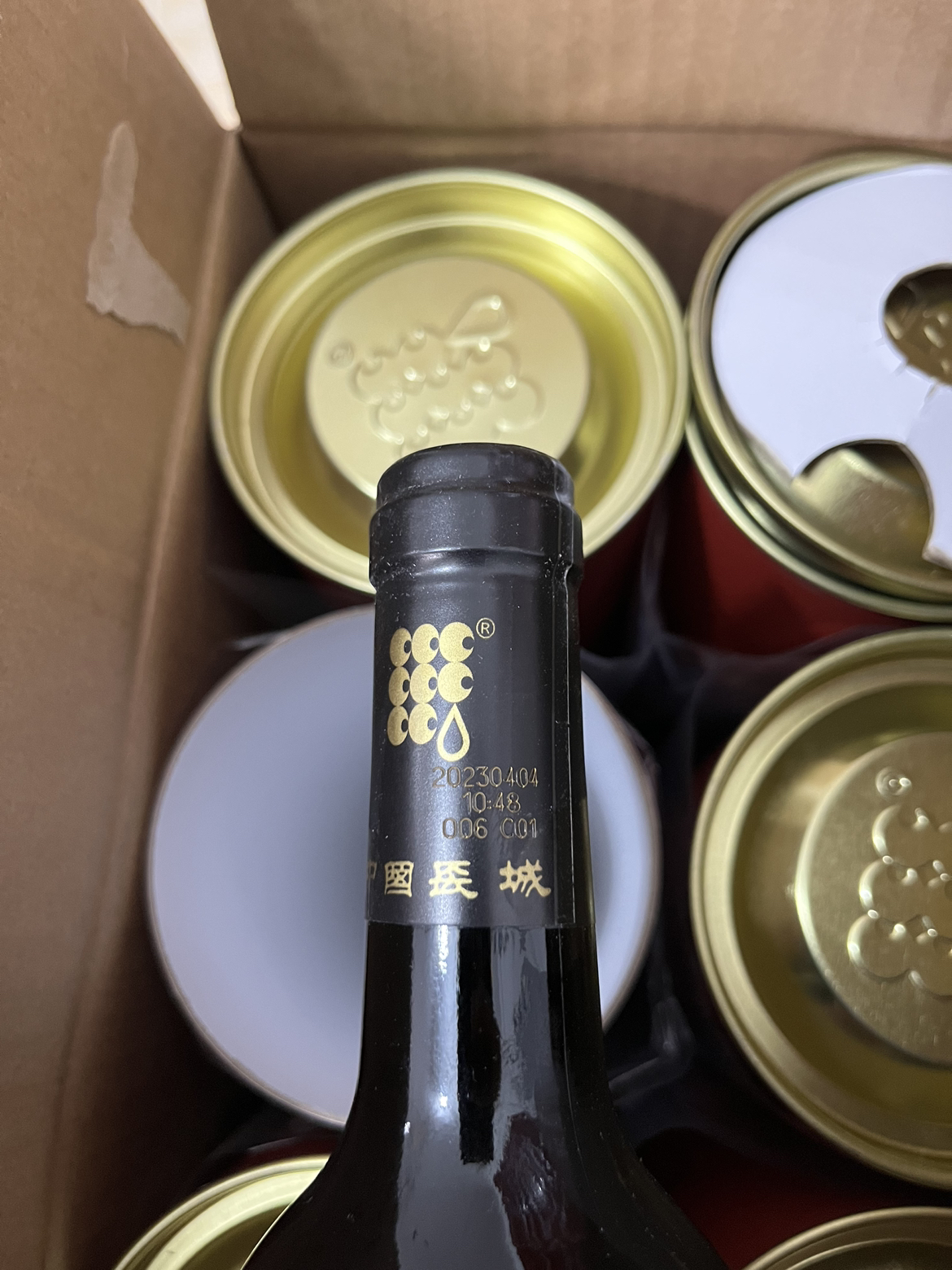 长城干红葡萄酒特酿6解百纳750ml*6支红酒整箱装晒单图