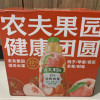 农夫山泉农夫果园30%桃苹果芭乐1*6*1.25L纸箱装晒单图