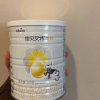 [新国标]佳贝艾特(kabrita)幼儿配方羊奶粉悦白3段(12-36个月)400g(荷兰原罐进口)晒单图