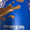 [特价]徐福记爆浆小丸子128g桶装夹心巧克力(代可可脂)儿童糖果零食晒单图