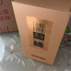 今世缘 淡雅国缘 浓香型白酒 42度 500ml*1瓶 单瓶装 苏宁自营晒单图