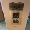 今世缘 淡雅国缘 浓香型白酒 42度 500ml*1瓶 单瓶装 苏宁自营晒单图
