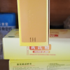 扬子江 黄芪精 10ml*12支*5盒 气虚血亏 四肢乏力 精神不足晒单图