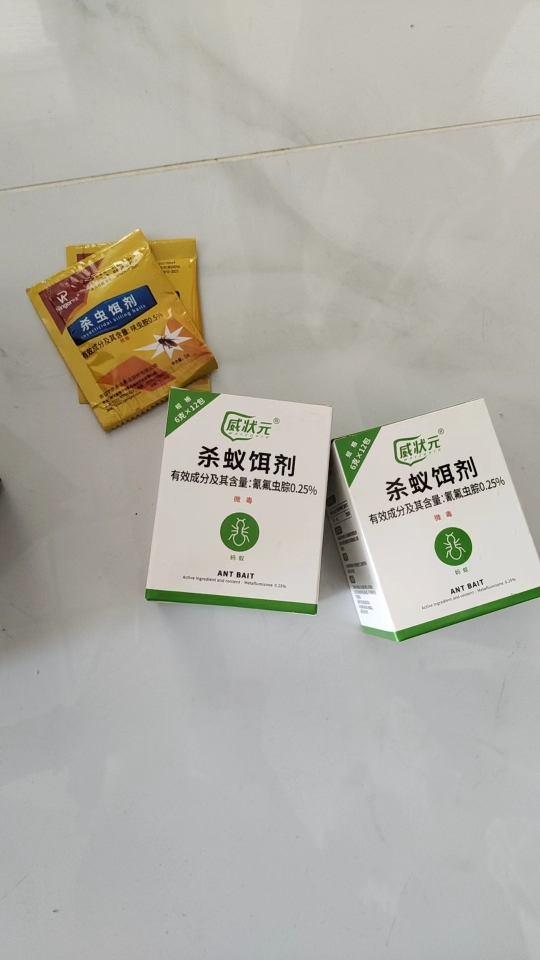 威状元(6gX12袋)共1盒灭蚂蚁药家用室内室外强力除杀小红黑蚁药粉剂晒单图