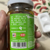 仲景香菇酱原味230g*2瓶晒单图