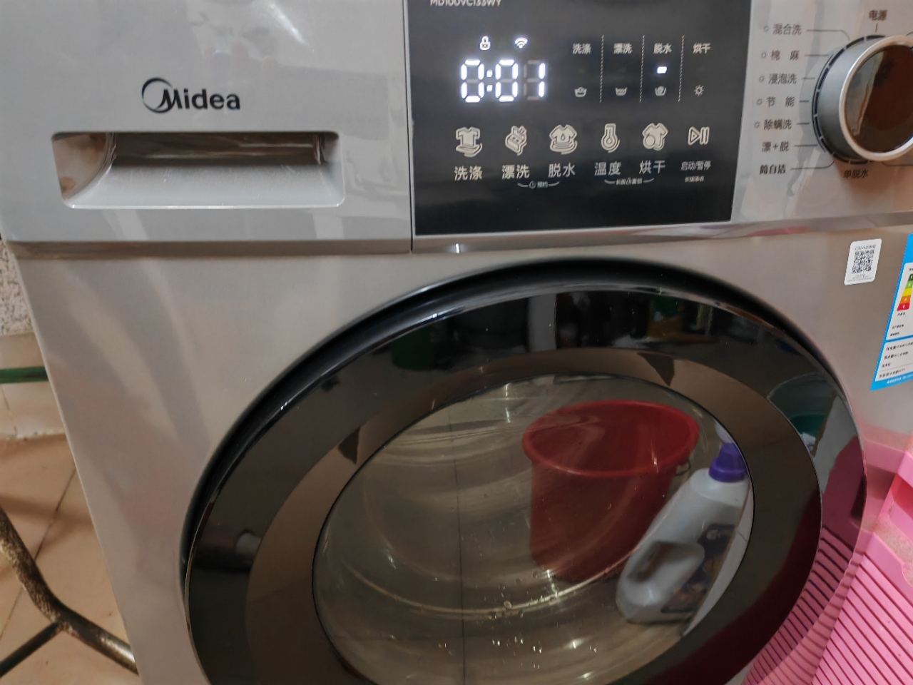 美的(Midea)滚筒洗衣机全自动10kg 洗烘一体带烘干 变频大容量 家用巴氏除菌洗羽绒服洗 MD100VC133WY晒单图