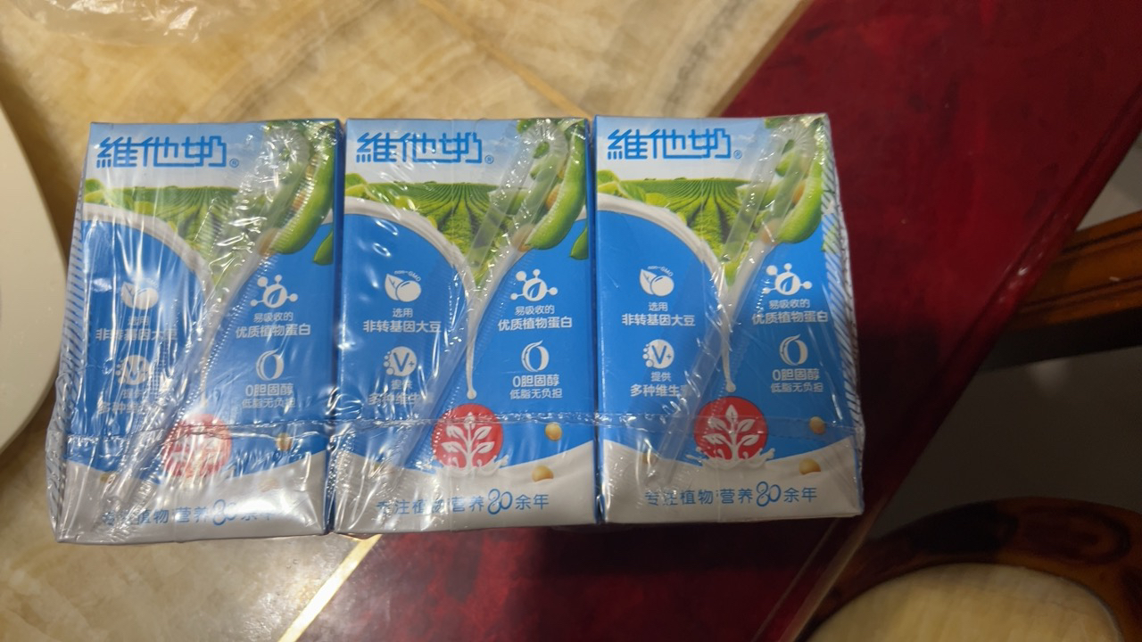 维他(Vita)植物豆奶 原味250ml*6盒晒单图
