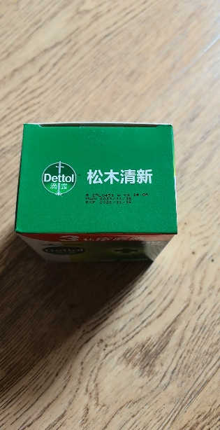 滴露经典松木香皂115g*3块*2盒晒单图