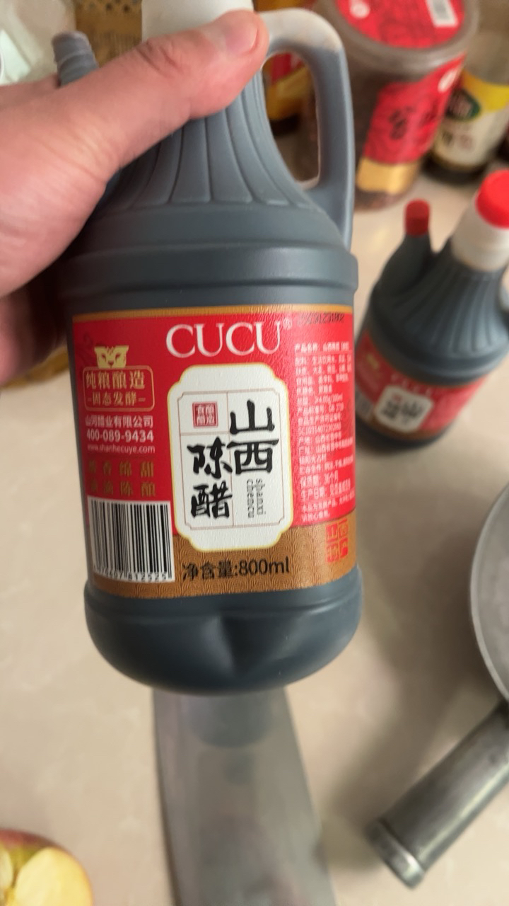 CUCU 醋 山西陈醋800ml*2 固态发酵 粮食酿造晒单图