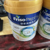 Friso Prestige荷兰皇家美素佳儿港版 婴幼儿配方奶粉3段 800g/罐 1-3岁 原罐原装进口[27年1月]晒单图