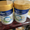 Friso Prestige荷兰皇家美素佳儿港版 婴幼儿配方奶粉3段 800g/罐 1-3岁 原罐原装进口[27年1月]晒单图