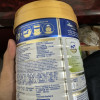 Friso Prestige荷兰皇家美素佳儿港版 婴幼儿配方奶粉3段 800g/罐 1-3岁 原罐原装进口[27年1月]晒单图