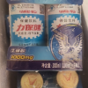 力保健保健饮料加班熬夜提神补充维生素牛磺酸提神饮品100ml*10瓶晒单图