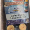 力保健保健饮料加班熬夜提神补充维生素牛磺酸提神饮品100ml*10瓶晒单图