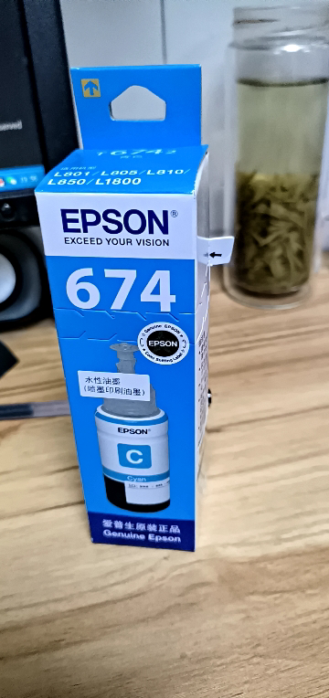 爱普生(EPSON)T6742 原装墨水 适用L801/L805/L810/L850/L180 青色 墨盒/墨水晒单图