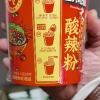 满300减210[三只松鼠_酸辣粉130g]桶装方便速食方便面正宗四川小吃晒单图