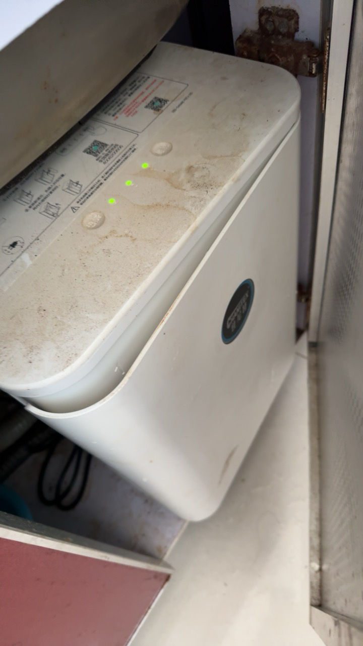 佳尼特A.O.史密斯家族年轻时尚品牌纯水机净水器家用 大白550GRO膜+1,3级滤芯反渗透滤芯晒单图