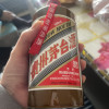 53%vol 500ml 贵州茅台酒(精品)酱香型白酒晒单图