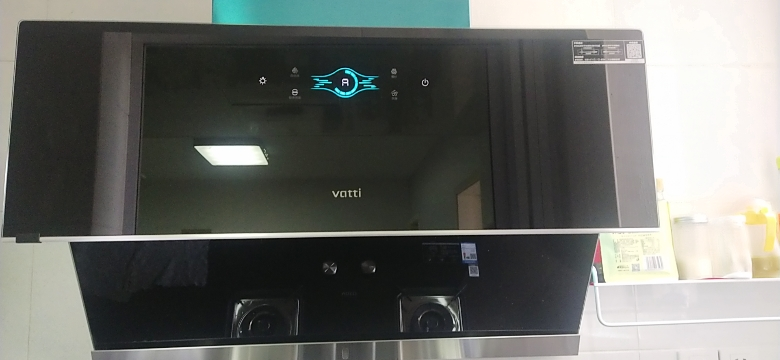 [变频]华帝(vatti)24立方侧吸抽油烟机灶具套餐天然气5.2kW烈焰燃气灶 恒吸自动洗烟灶套装i11142+73B晒单图