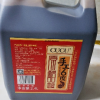 CUCU 醋 手工6度2.4L 山西特产 纯粮酿造 老陈醋晒单图