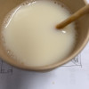维维 减糖豆奶粉32g*5条 豆浆粉速溶早餐代餐营养健康代餐多维学生晒单图