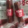[69元任选]百草味 蜜饯果脯 山楂卷 228g 条卷糕水果干果脯 零食果丹皮任选晒单图
