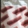 [69元任选]百草味 蜜饯果脯 山楂卷 228g 条卷糕水果干果脯 零食果丹皮任选晒单图