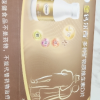 金钙尔奇中老年钙片300片营养保健品礼盒装维生素D3补钙镁锌铜晒单图