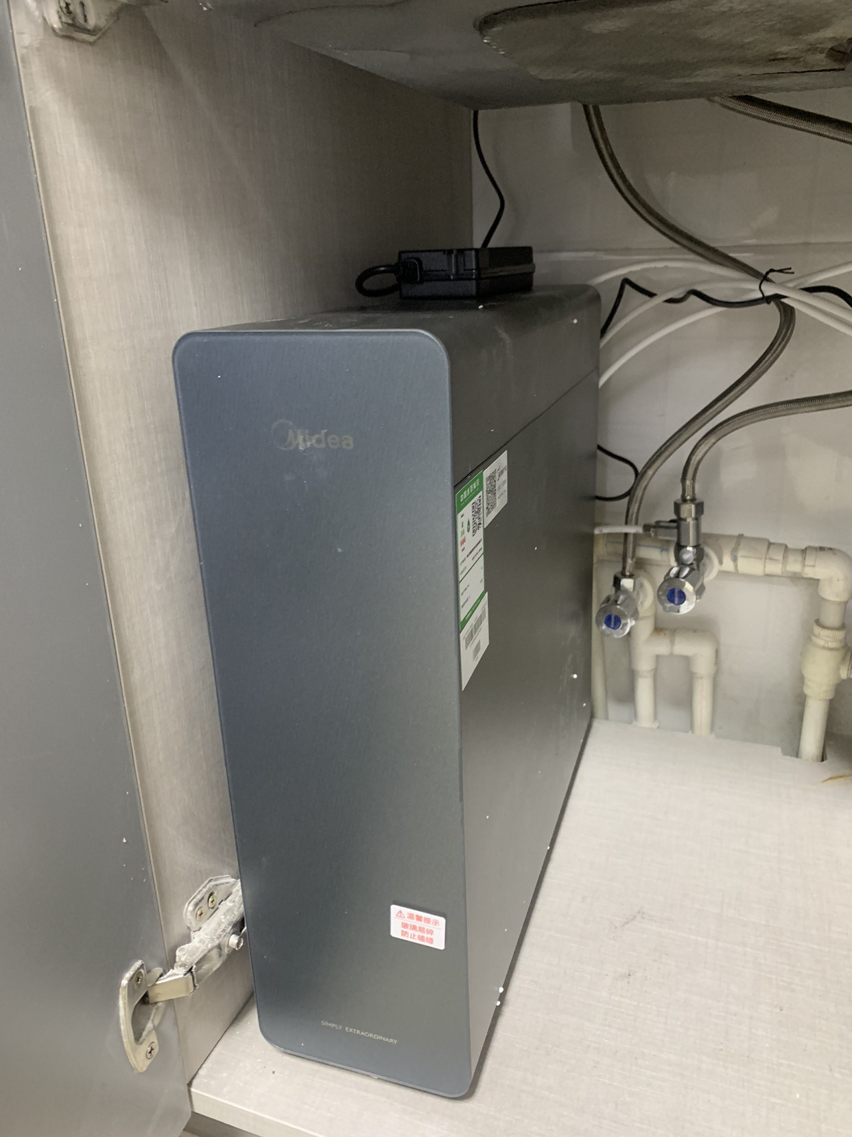 美的(Midea)净水器家用净水机星河净水器系列T1000G大通量净饮一体零陈水数显双出水厨下式直饮水机反渗透过滤净水机晒单图