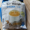 马来西亚原装进口 泽合怡保二合一白咖啡 速溶咖啡粉450g(30g*15包)内附冰糖包冲调饮品袋装晒单图