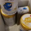 伊利(YILI)金领冠珍护幼儿方奶粉 3段(12-36个月适用) 900g*3晒单图