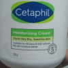 Cetaphil/丝塔芙保湿面霜温和身体乳550g丝塔芙大白罐 修护肌肤屏障晒单图